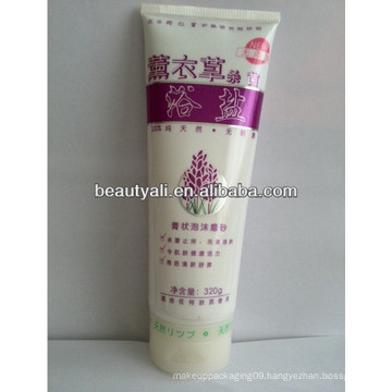 white plastic tube with silk-screen printing